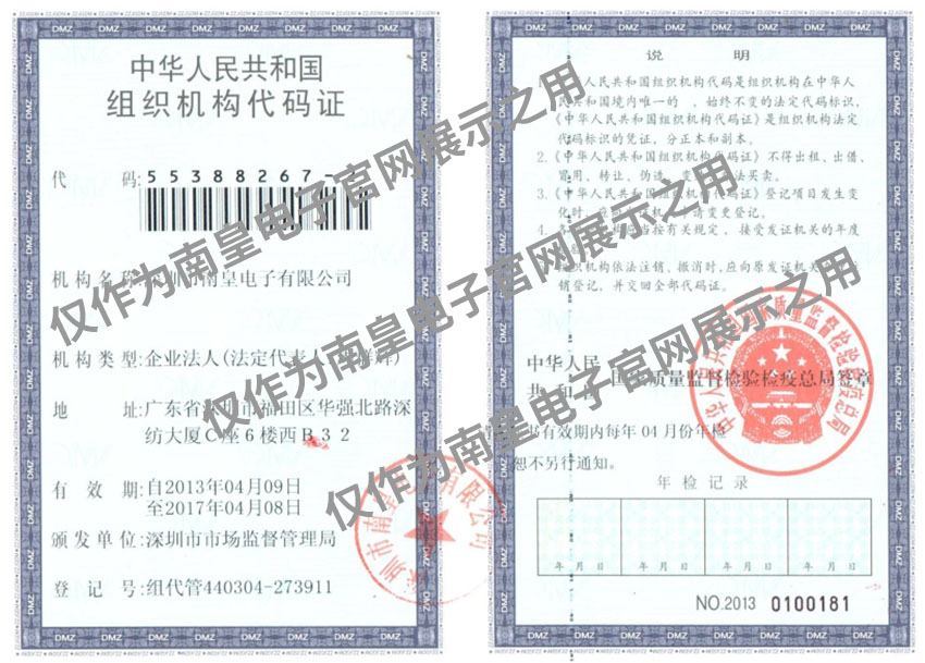 �ϻ���ӽM���C(j��)��(g��u)���a�C